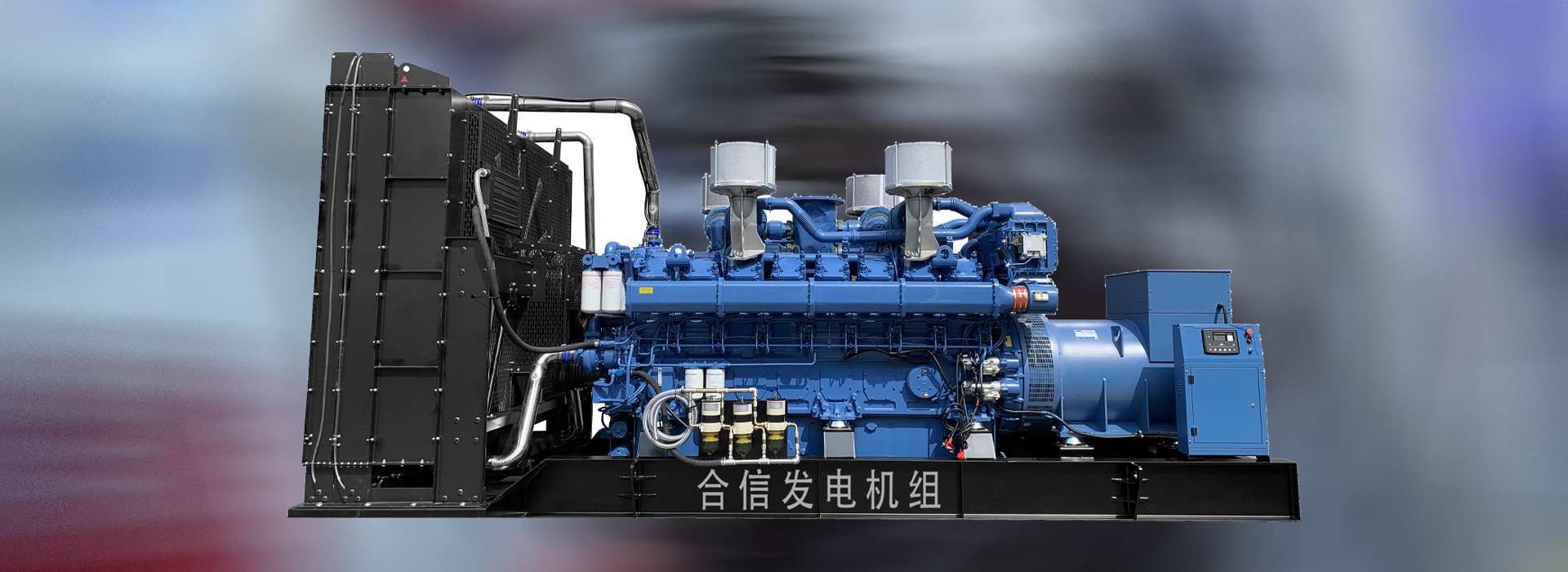 柴油发电机组积炭的原因？