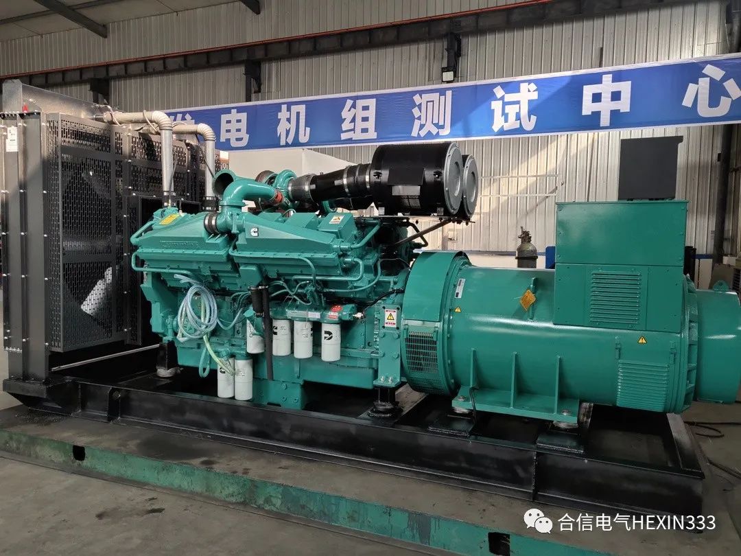 柴油发电机组启动前的准备